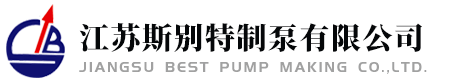 錦州工作服